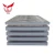 S235 S355 SS400 A36 hrc hot coil/hot rolled steel sheet