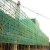 Import Scaffolding Dust Proof Fall Protection Construction Safety Net from China