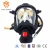 Import SCBA wireless radio communication respirator full face mask from China