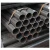Import schedule 80 round ERW black seamless steel pipes Hot-rolled seamless steel pipes building materials seamless pipe carbon steel from China