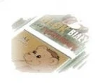 School and office paper products