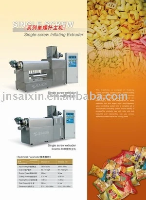 Screw/Shell/Crispy Pea Inflating Food Processing Line,fried snack pellets machine by earliest,leading chinese supplier