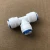 Import SEA three ways valve 1/4 fast connection plastic pipe fitting from China