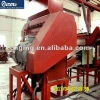 Secondary Rubber Crusher For Tire Recycling Machine