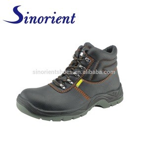Security shoes work ,brand safety shoes,safety shoes bangladesh SNB1282