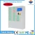 Import Self Service High Security Fast Charging Coin operated mobile charger universal mobile phone charging station for public APC-06B from China