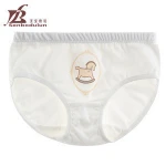 Senbodulun Cotton Children's underwear for Boys & Girls Briefs