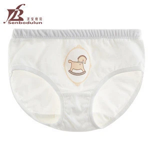 Senbodulun Cotton Children&#039;s underwear for Boys &amp; Girls Briefs