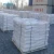 Import Shandong Pulisi Hot Selling Edta 4Na 99% Cas 64-02-8 from China