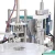 Import Shanghai cbd oil filling machine,dropper bottle filling machine project from China