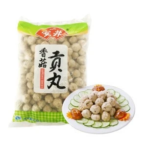 Shiitake Mushroom Balls 2500g Hot Pot Meatballs Spicy Hot Kanto Boiled Skewers Barbecue Quick Frozen Food