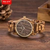 SIKAI OEM Custom Anniversary Gift Engraved Wooden Men Watch Wristwatches for Husband Son Natural Ebony Customized Wood Watch