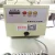 Import Sime-automatic fabric button covering machine from China