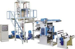 SJ50-YT2600 film blowing machine with flexo printing set together in one line production