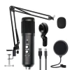 SKEREI High quality cheap price professional USB condenser metal microphone with zero delay monitor jack