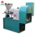 Import skillfulmanufacture and sophisticatedtechnology of oil press equipment in low price from China