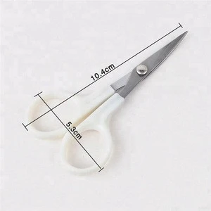 Small Sewing Embroidery Scissor