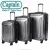 Import Small Size ABS/PC Suitcase  Malas De Viagem Cosmetic Luggage Sets from China