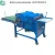 Small textile cotton opener yarn waste recycling machine price