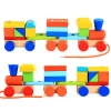 Small Wooden Train And Dragging WW-188 Three Carriage Geometric Shape Matching Early Childhood Educational Diecasts Toy Vehicles