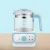 Smart health electric milk heater boiler pour over coffee pot arabic instant hot water kettle