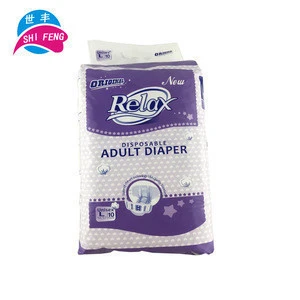 Soft breathable disposable custom adult diapers printed