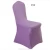 Import Spandex Plain Lycra Wedding Chair Cover For Banquet &amp; Ceremony With Elasticity Many Colors Available from China