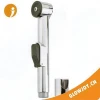 (SR-108)Glowjoy morden design ABS plastic bathroom portable shattaf bidet,shattaf toilet bidet
