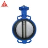 Steam, Coal Gas, Nature Gas Usage Rubber Seat Wafer End Butterfly Valve