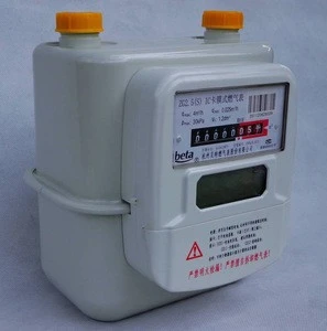 Steel Case IC Card Prepayment Gas Meter