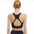 Import Stock new style sportswear bra vest full cover push up fitness sexy back adjusted pads yoga bra from China