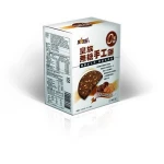 Sugar Free Biscuits For Diabetic Almond Chocolate Flavor