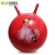 Import SUNDSK pvc toy ball for kids from China