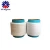 Import Super elastic spandex covered yarn for baby diaper from China