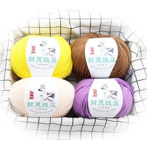 Super soft 4ply 60% cotton 40% acrylic blend yarn for knit sweaters and dolls