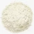 Import Supply Super Best Quality Guar Gum Powder From India from India