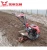 Import T9VB Mini Tiller power weeder  with gasoline  engine 170F ,7HP from China
