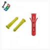 Taiwan Colored Universal  Conical Ribbed Plastic Anchor
