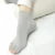 Import Taiwan COOLPLUS Yoga Toe Socks Non-Slip Socks from Taiwan