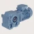 Import Taiwan TECO S series Helical worm geared motor speed reducer from China