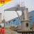 Import Telescope Ship Marine Navigation Deck  Floating Cranes from China