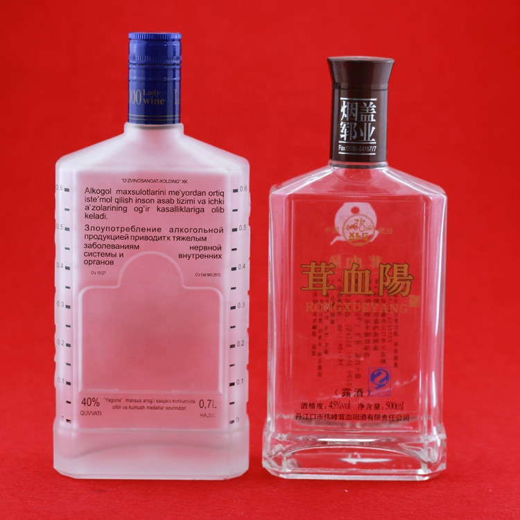 Buy Tequila Bottle With Bell Tequila Blue And White Tequila Bottles And Prices from Shandong