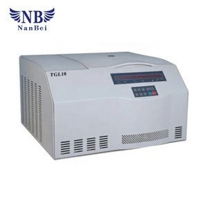 TGL18 Table top high speed refrigerated centrifuge