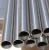 Import titanium tube astm b338 titanium pipe prices seamless tube titanium metal from China