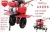 Import Tractor Rotary Tiller/ Farm Cultivator Gear transmission tiller 1100mm tilling width cultivator HS-T05A model Farm machinery from China