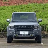 Transfer 2024 Jetour T2 PHEV with 129km hybrid suv new energy vehicles Jetour T2 used electric cars from china