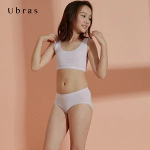 Buy Ubras Ug114079 Invisible Young Girls 8-13 Years Bra Breathable