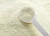 Import Ukrainian 2018-2019 skimmed - Supply High Purity Whole Milk  1.5% - Skim Milk Powder from Ukraine