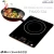 Import Ultra slim design Induction Cooker Induction Cooktop euro induction cooker from China