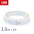 Import UMI Stationery Factory Direct Production High Quality White Adhesive Double sided Tape from China